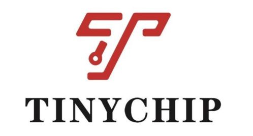 895項目 泰矽微榮獲2021 直通烏鎮 全球互聯網大賽 二等獎