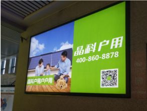 晶科戶用亮相廣州光伏盛會，以產品力與技術力撬動全國戶用市場