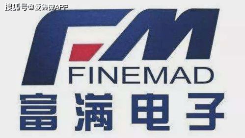 富滿電子攜手靈芯微電子設立合資公司，晶科微電子加入合作，共同開發5G射頻系列芯片