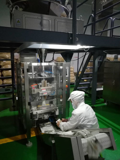 漳州鴻利食品科技 基于Discuz平臺的供求信息軟件定制開發(fā)實踐