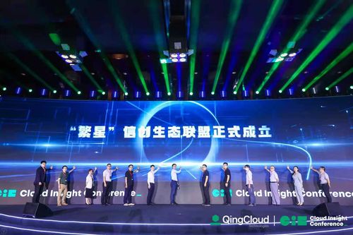 青云科技發(fā)布《全維信創(chuàng)云白皮書2021》 以云為基石，全面推進(jìn)信息技術(shù)應(yīng)用創(chuàng)新軟件開發(fā)