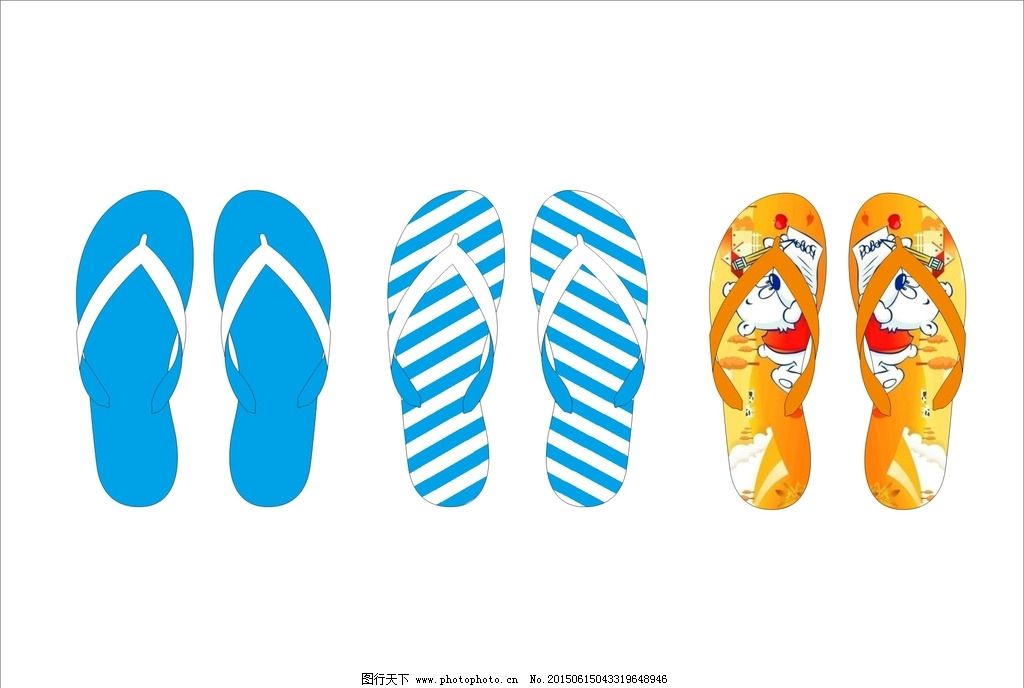 多功能設(shè)計(jì)素材 人字拖圖片、PPT圖表與廣告設(shè)計(jì)